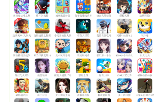 大江奔流谱新篇——武汉践行嘱托奋勇争先