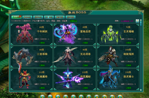 拿着大号乒乓球拍在羽毛球场打网球,这个新兴运动周末预订场地得靠抢