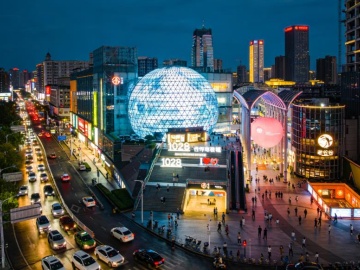 小米内部通报：王腾因泄密被辞退