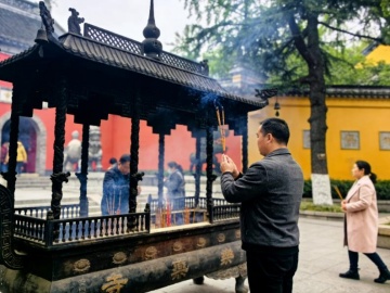 U16男篮亚洲杯：中国不敌澳大利亚