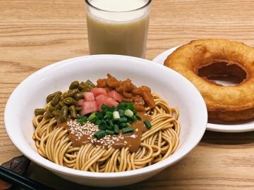 石破茂辞去日本自民党总裁职务